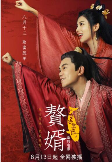 色婷婷亚洲综合